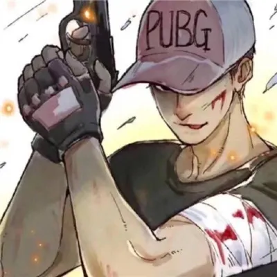 吃鸡情侣头像一对两张第1张