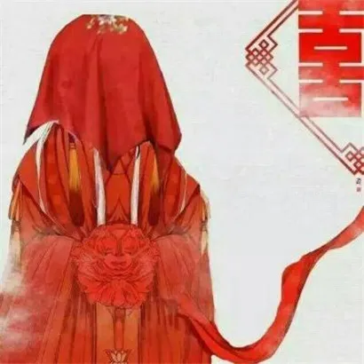 古风情侣头像红衣一对第1张