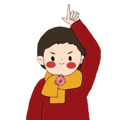 高清卡通情侣头像一对第1张