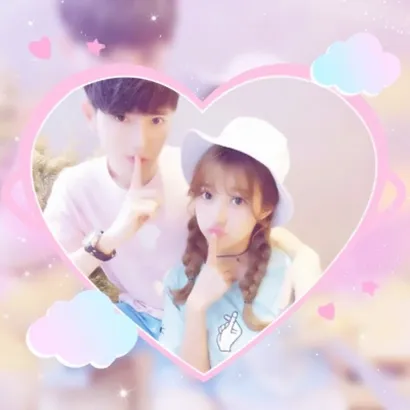 qq爱心情侣头像第1张