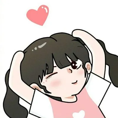 情侣头像卡通可爱简约第1张