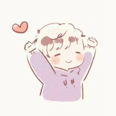 可爱手绘简洁情侣头像第1张