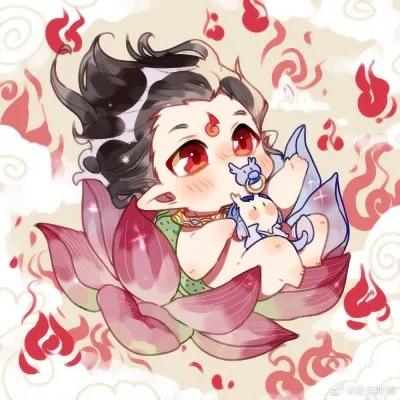 哪吒敖丙cp情头图片第1张