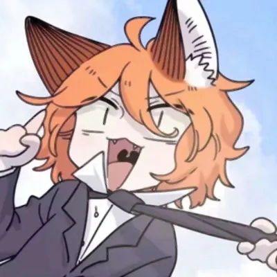 动漫搞怪情头第1张