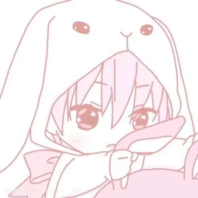 高清可爱的粉色系动漫情侣头像图片第1张