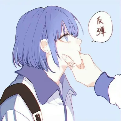 2020超好看的情头第1张