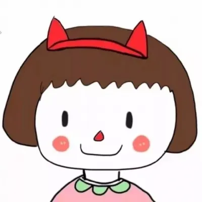 二次元呆萌情头第1张