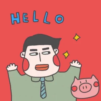 高清好看的情侣头像漫画一左右图片第1张