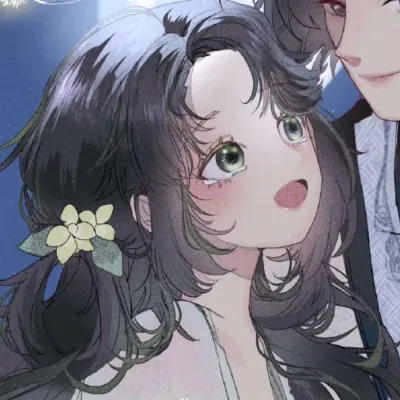 高清优质动漫情头最新图片第1张