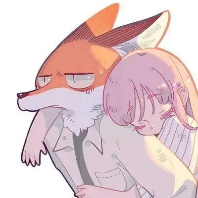 二次元狐狸情头第1张