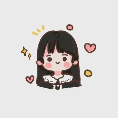 2020情侣头像卡通一对第1张