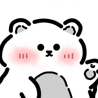 微信可爱情头卡通第1张