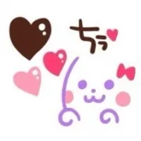 情人节可爱头像第1张