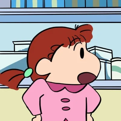 情头二次元蜡笔小新高清一对两张图片第1张