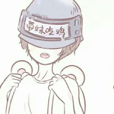 可爱风卡通情侣头像第1张