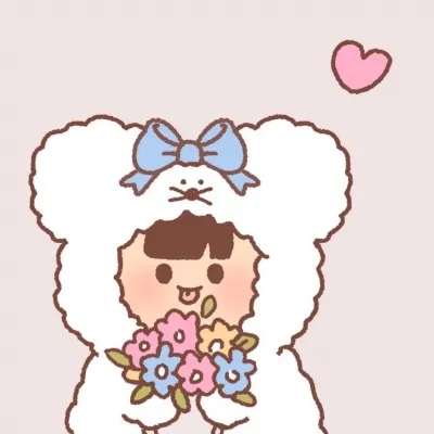 可爱简约卡通情头第1张