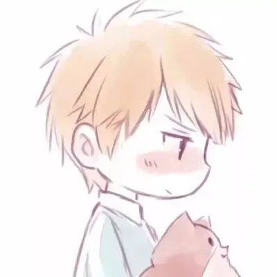 高清好看的情侣图片动漫两张头像图片第1张