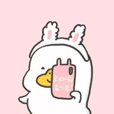 可达鸭情侣头像一对第1张