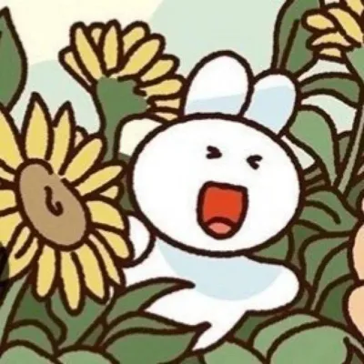 2020年微信情侣头像卡通可爱一对两张图片第1张