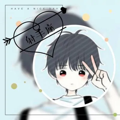 男生星座头像图片大全第1张