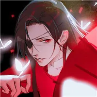 红系的男生动漫头像图片第1张