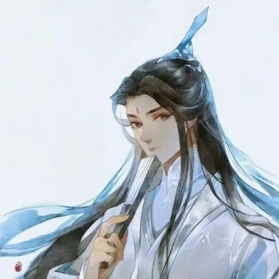 古风头像男超清第1张