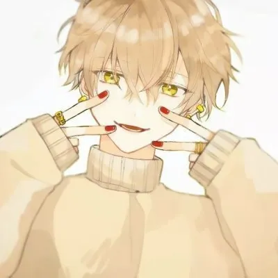 高清好看的卡通动漫头像男第1张