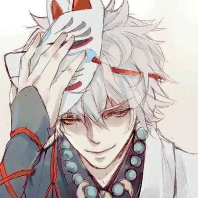 qq头像面具男动漫第1张