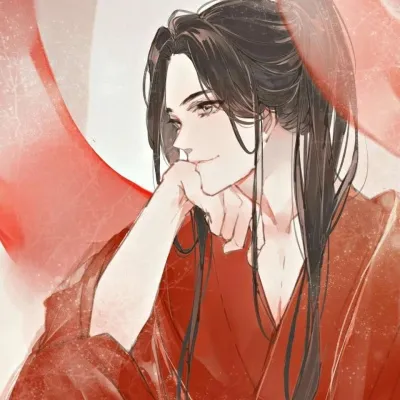 微信头像动漫古风男第1张