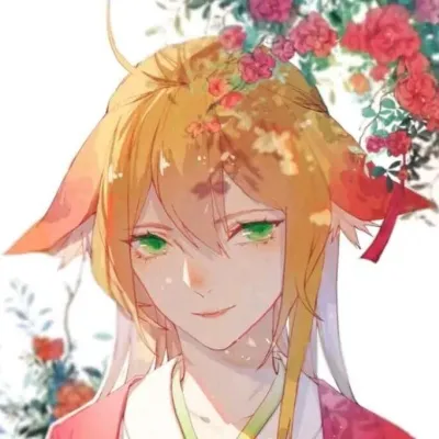 古风美男子头像第1张