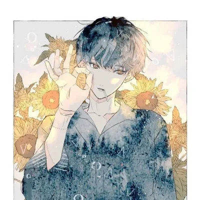 清新男生动漫头像第1张