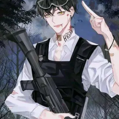 微信头像二次元男生第1张