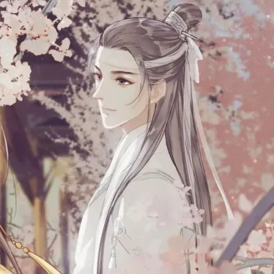 动漫手绘古风男第1张