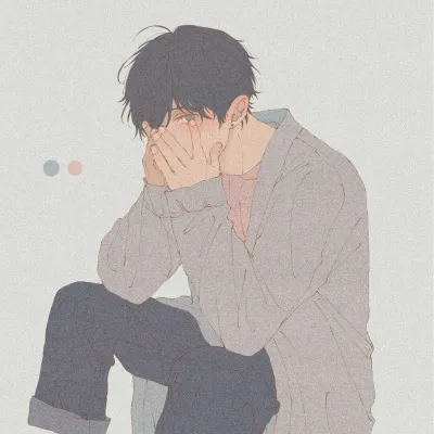 微信头像男生成熟动漫第1张