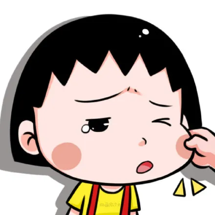 动漫捏脸头像图片第1张