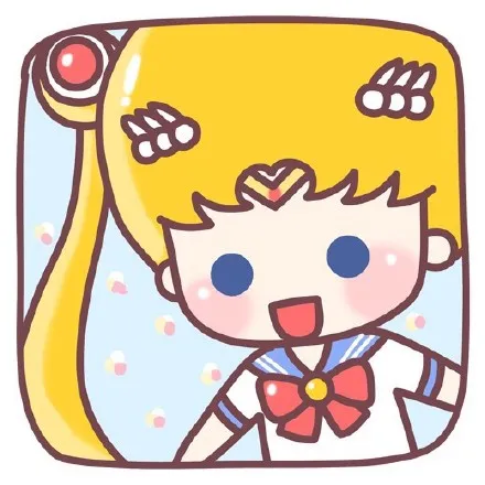 美少女战士微信头像第1张