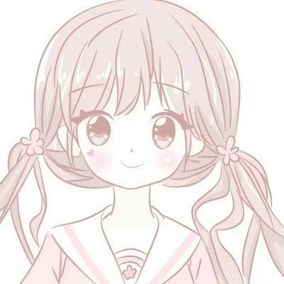 qq头像女生可爱粉色第1张