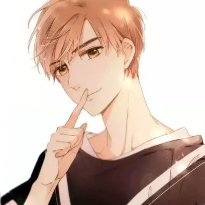 qq头像动漫男生帅气第1张