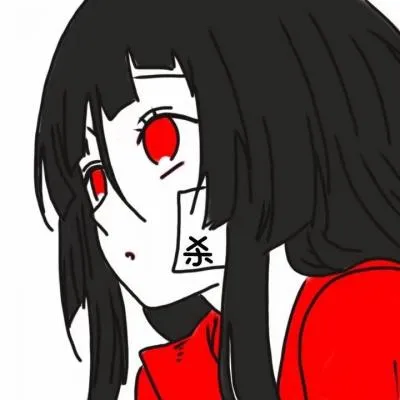 动漫女生黑暗系病娇头像第1张