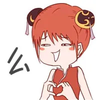 神乐搞笑头像图片第1张