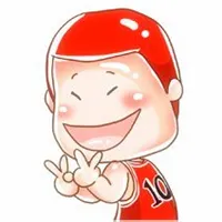 樱木花道头像q版头像第1张