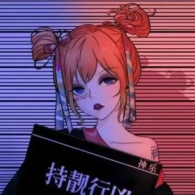 动漫情头高清第1张