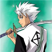 日番谷冬狮郎头像图片大全第1张