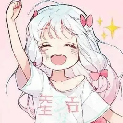 可爱的动漫头像女第1张