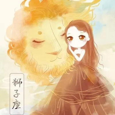 十二星座女专属动漫唯美头像第1张