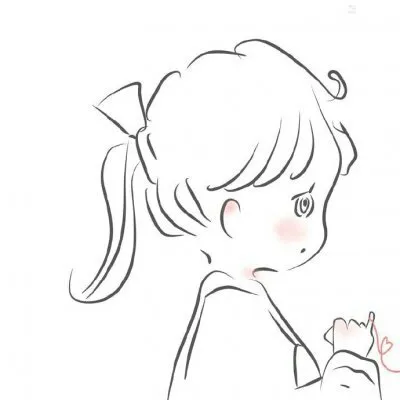 微信情侣头像动漫简约第1张