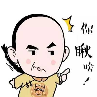 情侣头像一对两张动漫高清第1张