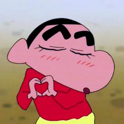 蜡笔小新头像高清第1张