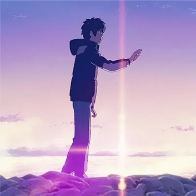 你的名字情侣头像图片大全第1张