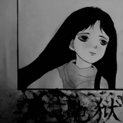 二次元黑化头像女图片第1张